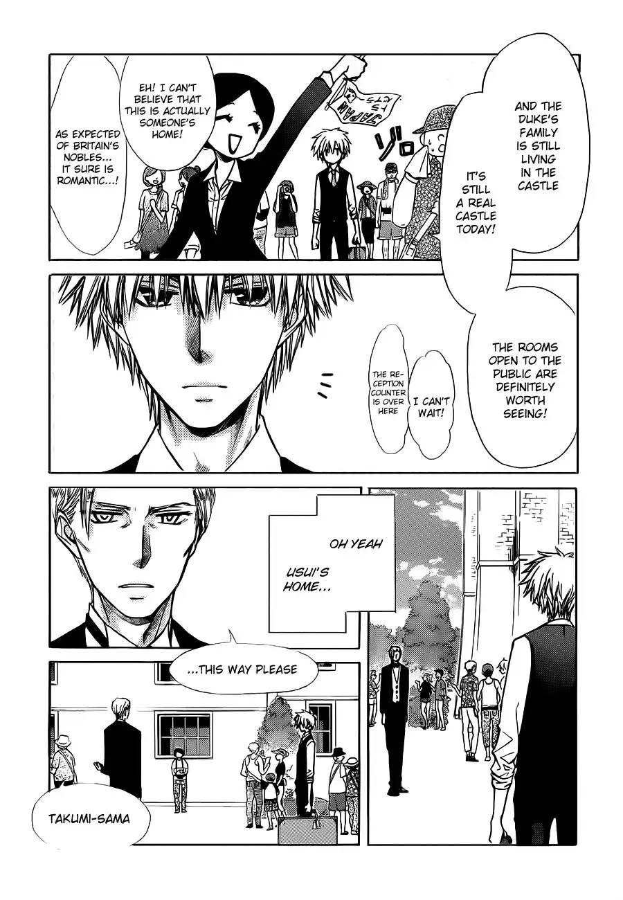 Kaichou Wa Maid-sama! Chapter 73 8